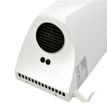 Сушилка для рук Puff 8809