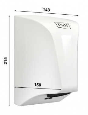 Сушилка для рук Puff 8809