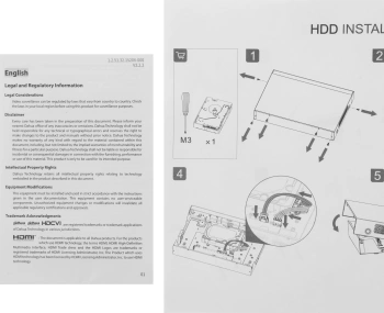 Видеорегистратор Dahua  DHI-NVR1108HS-S3/H