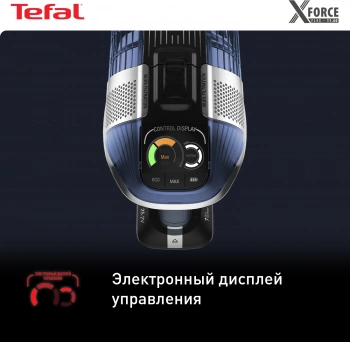 Пылесос ручной Tefal X-Force Flex 11.60 Aqua TY9890WO