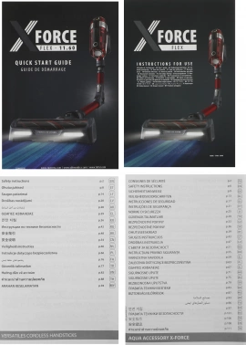 Пылесос ручной Tefal X-Force Flex 11.60 Aqua TY9890WO