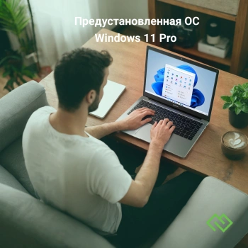 Ноутбук Digma EVE  C4403