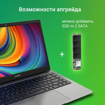 Ноутбук Digma EVE  C4403