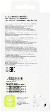 Чехол (клип-кейс) Samsung для Samsung Galaxy A14 Clear Case A14