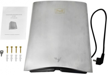 Сушилка для рук Puff 8835