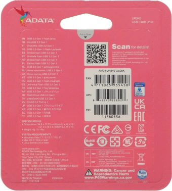 Флеш Диск A-Data 32Gb UR340
