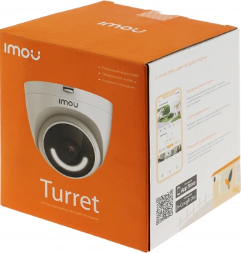 Камера видеонаблюдения IP Imou  Turret