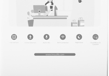 Камера видеонаблюдения IP Imou  Turret SE 4MP