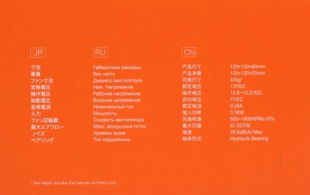 Устройство охлаждения(кулер) ID-Cooling DK-07i RAINBOW