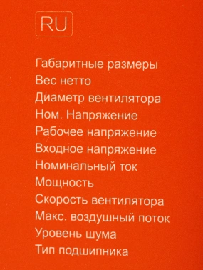 Устройство охлаждения(кулер) ID-Cooling DK-07A RAINBOW