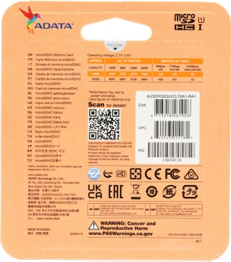 Флеш карта microSDHC 32GB A-Data  AUSDH32GUICL10A1-RA1