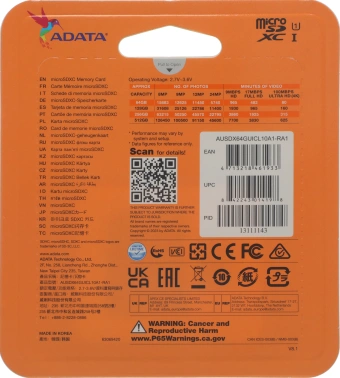 Флеш карта microSDXC 64GB A-Data  AUSDX64GUICL10A1-RA1