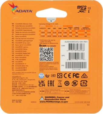 Флеш карта microSDXC 256GB A-Data  AUSDX256GUICL10A1-RA1