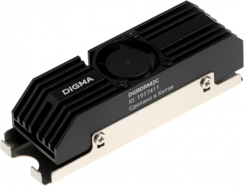 Радиатор для SSD Digma  DGRDRM2C