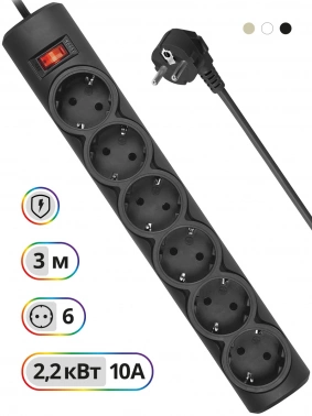 Сетевой фильтр Defender DFS 153