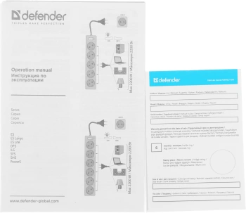 Сетевой фильтр Defender DFS 753