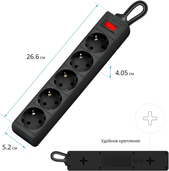 Сетевой фильтр Defender ES