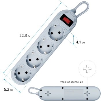 Сетевой фильтр Defender ES Lite
