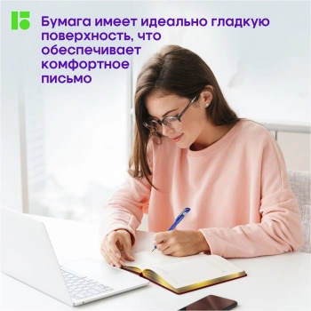 Ежедневник Berlingo XGOLD A5 143x210мм недатир. искусст. кожа 320стр. 160л кремовые страницы позолоч. срез прошитый линейка бордовый