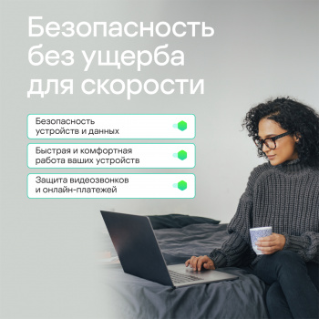 Программное Обеспечение Kaspersky Standard 5-Device 1Y Base Box (KL1041RBEFS)