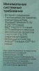 1917561_v07_s.webp