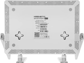 Роутер беспроводной Keenetic Skipper 4G