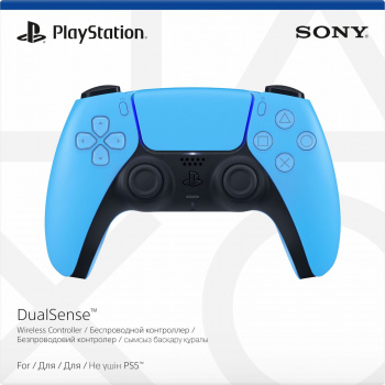 Геймпад Беспроводной PlayStation Dualsense