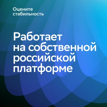 Умная светодиодная лента Sber  SBDV-00033