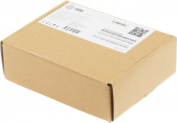 Бункер Cactus  CS-WBP3045