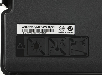 Бункер Cactus  CS-WBE72525