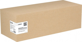 Бункер Cactus  CS-WBBH250