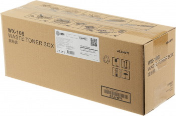 Бункер Cactus  CS-WBBH227