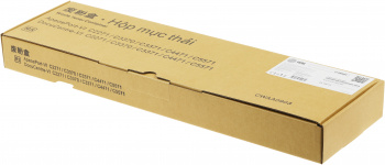 Бункер Cactus  CS-WB8000