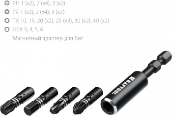 Набор бит Kraftool IMPACT-32