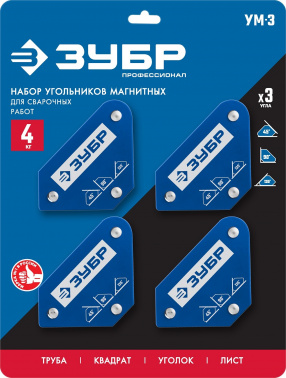 Угольник магн. Зубр  40050-04