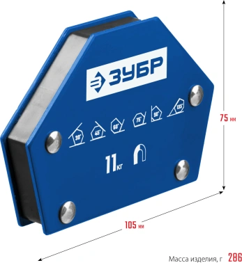 Угольник магн. Зубр  40055-11