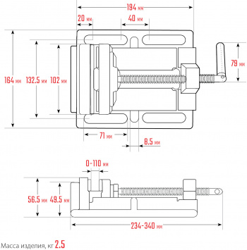 Тиски Зубр Профессионал  32721-75