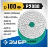 1918113_v02_s.webp