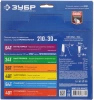 1918182_v08_s.webp