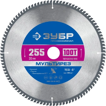 Диск пильный по алюм./дер./ЛДСП Зубр 36907-255-30-100_z01