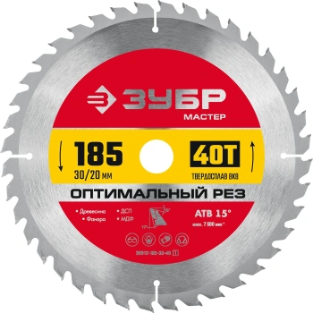 Диск пильный по дер. Зубр 36912-185-30-40_z01