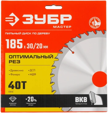 Диск пильный по дер. Зубр 36912-185-30-40_z01