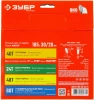 1918196_v06_s.webp