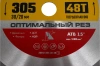 1918201_v03_s.webp