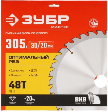 Диск пильный по дер. Зубр 36912-305-30-48_z01