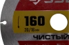 1918203_v03_s.webp