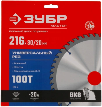 Диск пильный по алюм. Зубр 36916-216-30-100_z01