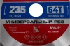 1918218_v03_s.webp