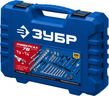 Набор инструментов Зубр 27670-H76