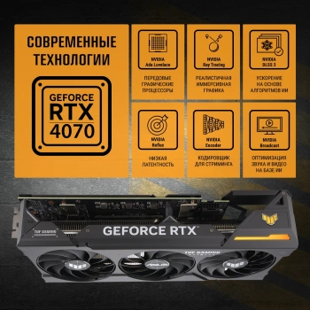 Видеокарта Asus PCI-E 4.0  TUF-RTX4070-O12G-GAMING